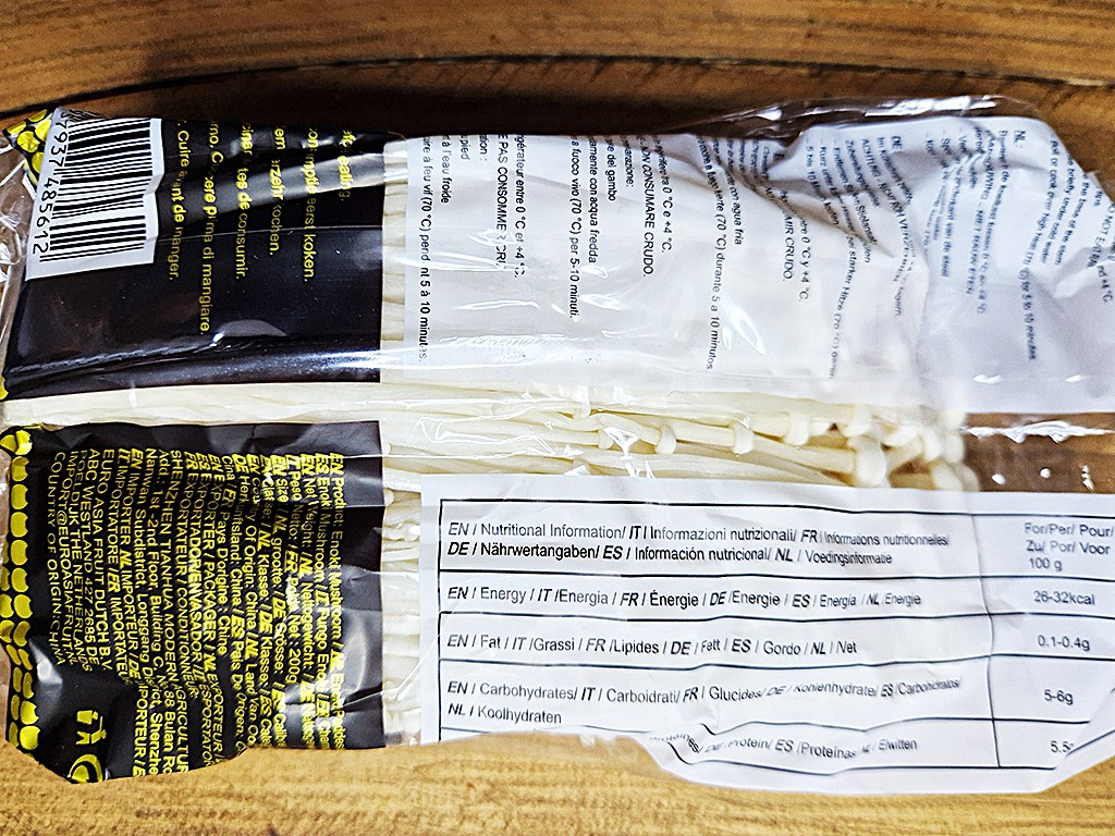 Shenzhen Tianhua Modern Agriculture | Enoki Mushroom