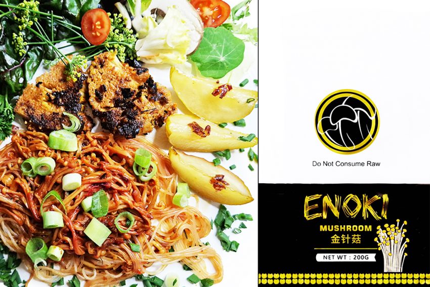 Shenzhen Tianhua Modern Agriculture | Enoki Mushroom