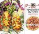 The Vegetarian Butcher | Hick Hack Hurra